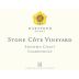 Hartford Court Stone Cote Chardonnay 2016 Front Label