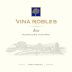 Vina Robles Rose 2022 Front Label