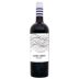Casa Ermelinda Freitas Sand Creek Red Blend 2019 Front Bottle Shot