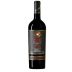 Il Poggione Brunello di Montalcino Riserva Vigna Paganelli 2019 Front Bottle Shot