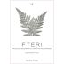 Troupis Winery Fteri Agiorgitiko 2024 Front Label