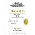 Bruno Giacosa Barolo Falletto 2015 Front Label