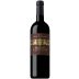 Tenute Silvio Nardi Brunello di Montalcino 2012 Front Bottle Shot