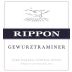 Rippon Vineyard Gewurztraminer 2022 Front Label