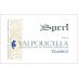 Speri Valpolicella Classico 2022 Front Label