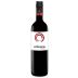 Estate Argyros Atlantis Red 2018 Front Bottle Shot