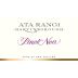 Ata Rangi Pinot Noir 2016 Front Label