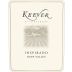 Keever Vineyards and Winery Inspirado Red Wine 2016 Front Label