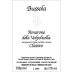 Bussola Amarone della Valpolicella Classico 2020 Front Label