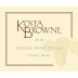 Kosta Browne Russian River Pinot Noir (375ML half-bottle) 2018 Front Label