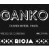 Olivier Riviere Ganko 2020 Front Label