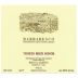 Albino Rocca Barbaresco Vigneto Brich Ronchi (1.5 Liter Magnum) 1998 Front Label