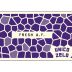 Unico Zelo Fresh AF Nero D'Avola 2019 Front Label