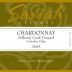 Saviah Stillwater Creek Vineyard Chardonnay 2005 Front Label