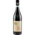 Venturini Massimino Valpolicella Classico 2015 Front Bottle Shot