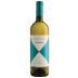 Gaja Ca'Marcanda Vistamare 2016 Front Bottle Shot