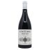 Terroir Sense Fronteres Vertebra 2019 Front Bottle Shot