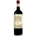 Marques de Tomares Gran Reserva 2014 Front Bottle Shot