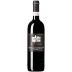 Le Potazzine Brunello di Montalcino Riserva 2011 Front Bottle Shot