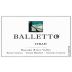 Balletto Winery Syrah 2016 Front Label