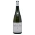 Nicolas Joly Savennieres Clos de la Coulee de Serrant 2023 Front Bottle Shot