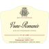 Emmanuel Rouget Vosne-Romanee 2021 Front Label