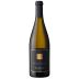 Darioush Signature Chardonnay 2023 Front Bottle Shot