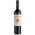 Viu Manent Gran Reserva Carmenere 2020 Front Bottle Shot