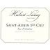 Hubert Lamy Saint-Aubin Premier Cru Les Frionnes 2017 Front Label