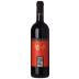Michele Satta Bolgheri Rosso 2015 Front Bottle Shot