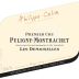 Philippe Colin Puligny-Montrachet Les Demoiselles Premier Cru 2021 Front Label