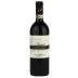 Schiavenza Barolo Broglio 2018 Front Bottle Shot
