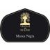Vignai da Duline Friuli Colli Orientali Refosco dal Peduncolo Morus Nigra Rosso 2015 Front Label