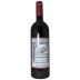 Vallana Campi Raudii 2016 Front Bottle Shot