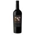 Clos Pegase Napa Cabernet Sauvignon 2022 Front Bottle Shot