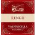 Rengo Valpolicella Classico 2012 Front Label