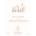 VieVite Rose 2018 Front Label