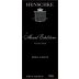 Henschke Mount Edelstone Shiraz 2015 Front Label