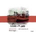 Scar of the Sea Seven Leagues Pinot Noir 2017 Front Label