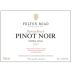 Felton Road Bannockburn Pinot Noir 2021 Front Label