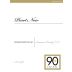 Ninety Plus Cellars Lot 75 Reserve Pinot Noir 2014 Front Label