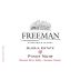 Freeman Gloria Estate Pinot Noir 2017 Front Label