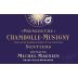 Michel Magnien Chambolle-Musigny les Sentiers Premier Cru 2016 Front Label