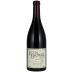 Kosta Browne Kanzler Vineyard Pinot Noir 2005 Front Bottle Shot
