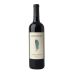 Greenwing Cabernet Sauvignon 2018 Front Bottle Shot