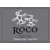 ROCO Gravel Road Pinot Noir 2023 Front Label