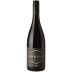 Argyle Reserve Pinot Noir 2016 Front Bottle Shot