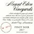 Mount Eden Vineyards Estate Pinot Noir 2017 Front Label
