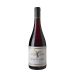 Montes Alpha Pinot Noir 2020 Front Bottle Shot
