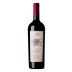 Bodega Garzon Uruguay Single Vineyard Petit Verdot 2018 Front Bottle Shot
